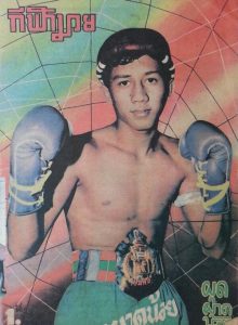 Top 7 South Paws in Muay Thai History  