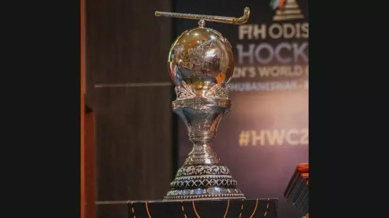 जाने कौन कौन से देश जीत चुके हैं Hockey World Cup  