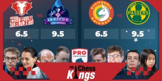 PCL 2023: चौथे हफ्ते Wizards और Garden State Passers की जीत  