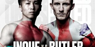Naoya Inoue Vs Paul Butler:तारीख, जगह, कैसे देखें  
