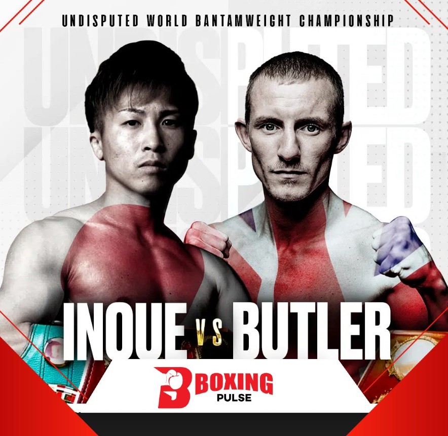 Naoya Inoue Vs Paul Butler:तारीख, जगह, कैसे देखें  