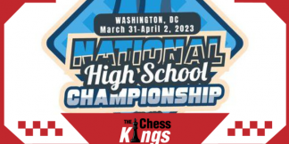 2023 नेशनल हाई स्कूल चैम्पियनशिप को लेकर विशेष घोषणा  