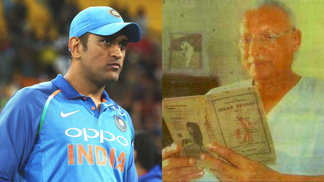 धोनी के टैलेंट को पहचान दिलाने वाले BCCI के पूर्व अधिकारी Prakash Poddar का निधन  