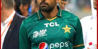 PAK vs AFG: आगामी T20 Series में कप्तानी से हटाए गए बाबर आजम  