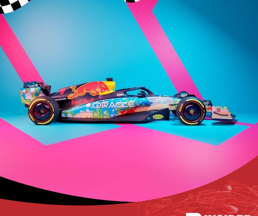RB19 New Livery: मियामी में RB19 की नई पोशाक को चलाएंगे वेरस्टैपेन  