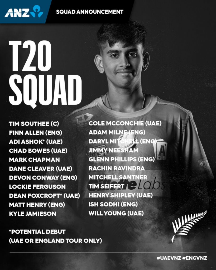 Jamieson included in New Zealand men's squad for UAE tour  