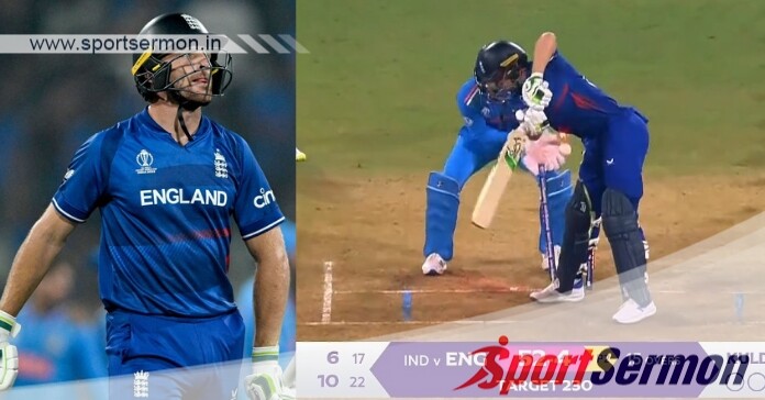 England Might Not Qualify for Champions Trophy 2025   England Might Not Qualify for Champions Trophy 2025