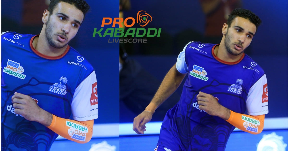 PKL में Orange arm band क्या है? और यह क्यों दिया जाता है?  