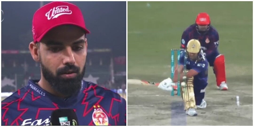 Hawk-Eye Apologizes to PCB After DRS Error in PSL Match   Hawk-Eye Apologizes to PCB After DRS Error in PSL Match