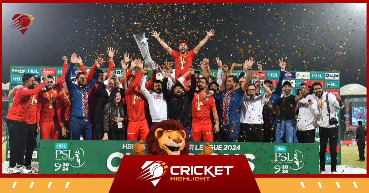 PSL 2024 Winner को कितनी Prize Money मिली? जानिए सबकुछ