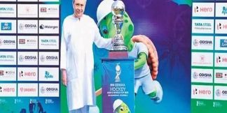 Hockey World Cup से पहले कटक कायाकल्प के लिए पूरी तरह तैयार  