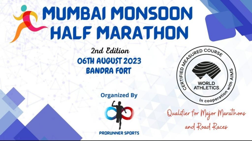 All About Mumbai Monsoon Marathon 2023  