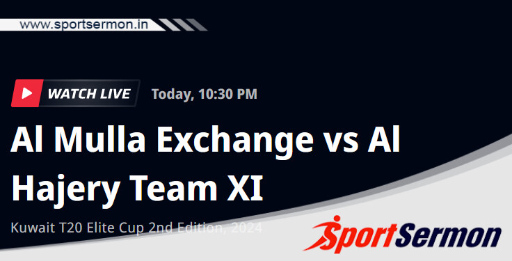 AEC vs ALH Live Score, Qualifier, KCC T20 Elite Cup, 2024  