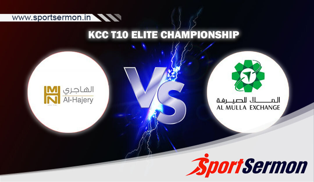 ALH vs AEC Dream11 Prediction,Kuwait T10 Elite Championship  