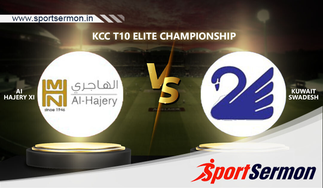ALH vs KS Dream11 Prediction, KCC T10 Elite Championship  