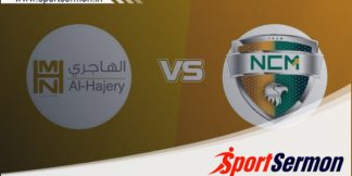 ALH vs NCMI Live Score, KCC T10 Elite Championship, 2023  