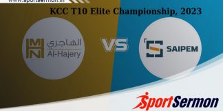 ALH vs SAI Live Score, KCC T10 Elite Championship, 2023  