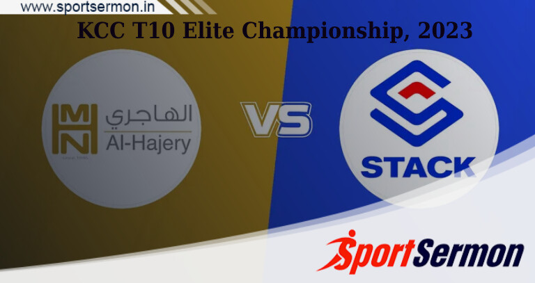 ALH vs STA Live Score, KCC T10 Elite Championship 2023   ALH vs STA Live Score, KCC T10 Elite Championship 2023
