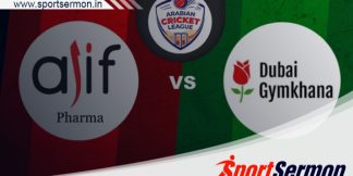 ALP vs DGA Live Score, Match 56, ICCA Arabian T20 League  