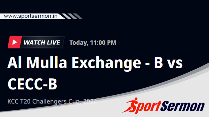 AMB vs CEC Live Score, Semi-Final 1 KCC T20 Challengers Cup   AMB vs CEC Live Score, Semi-Final 1 KCC T20 Challengers Cup