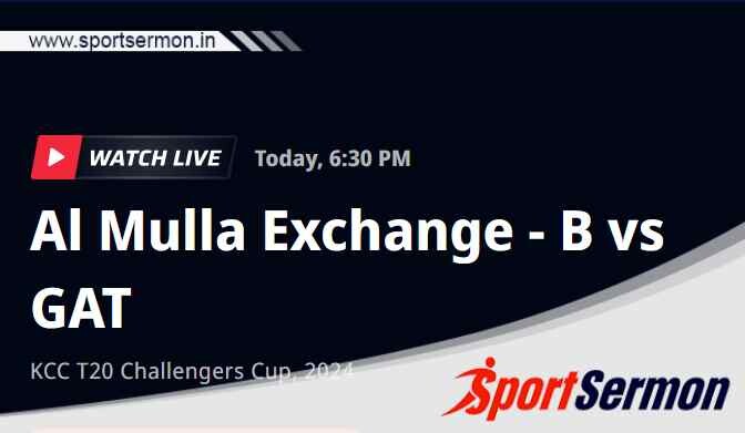 AMB vs GAT Live Score, KCC T20 Challengers Cup 2024 Final   AMB vs GAT Live Score, KCC T20 Challengers Cup 2024 Final