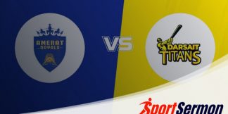 AMR vs DAT Live Score, Match 8, Oman D20 League, 2023  