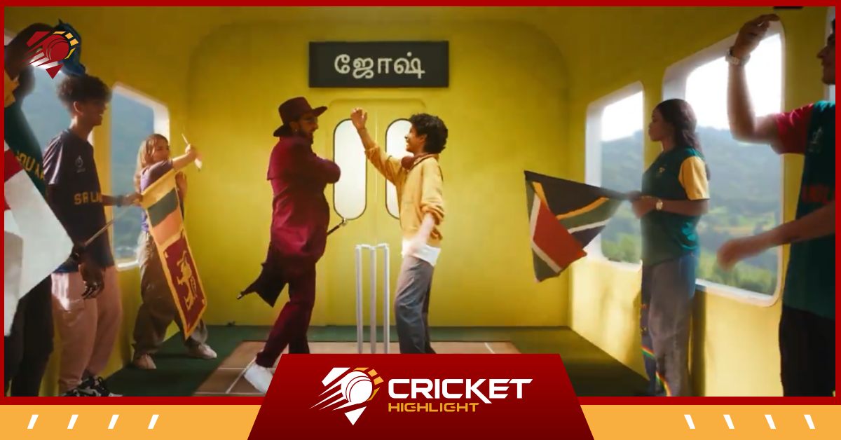 Word Cup 2023 का Official Anthem 'Dil Jashn Bole' रिलीज  