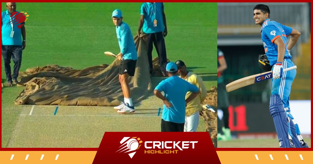 IND vs AUS: पीसीए ने Shubman Gill के लिए खास पिच तैयार की!   IND vs AUS: पीसीए ने Shubman Gill के लिए खास पिच तैयार की!