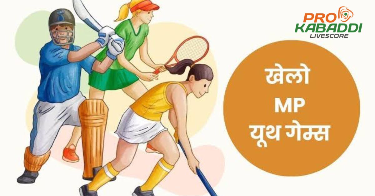Khelo MP Youth Games 2023 में Kabaddi का आयोजन कब होगा?  