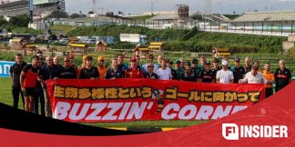 वेट्टेल के 'Buzzin Corner' प्रोजेक्ट को हैमिल्टन का समर्थन  