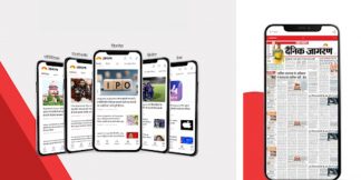 Dainik Jagran Website Review in Hindi | Jagran.com समीक्षा  