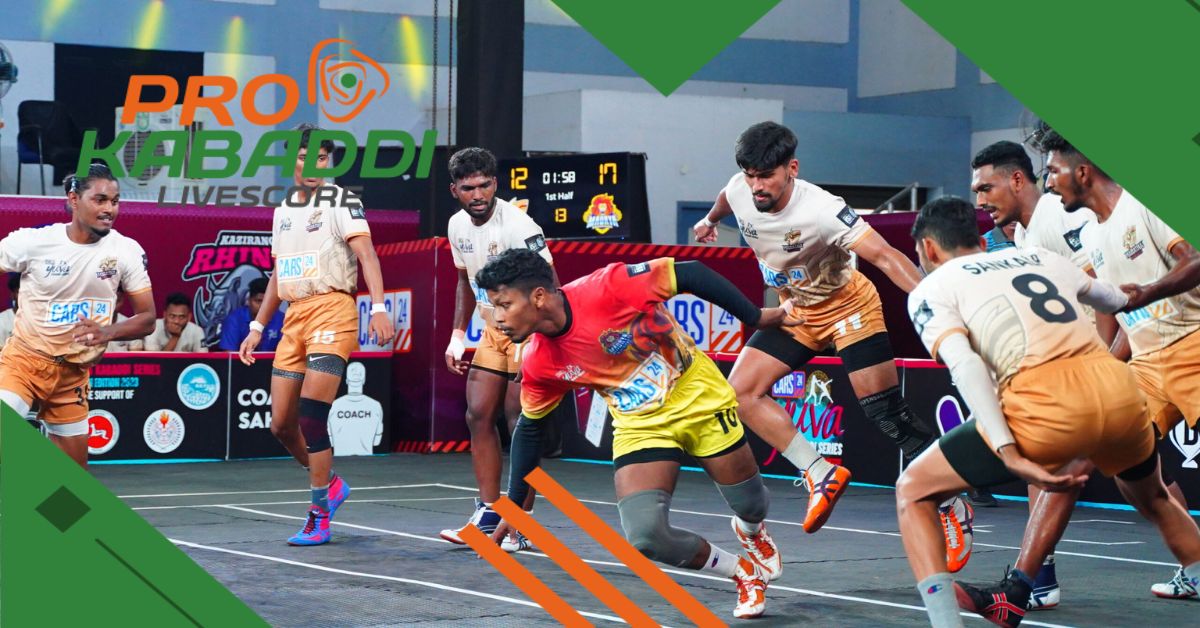 जानिए Yuva Kabaddi Series में Day 9 का Result  