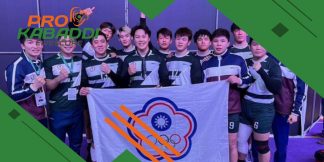 19th Asian Games के लिए Chinese Taipei Men’s Kabaddi Team  