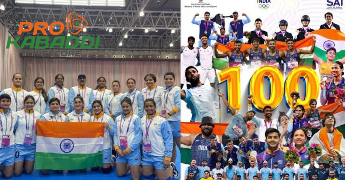 Asian Games: Women's Kabaddi में भारत ने जीता Gold Medal  