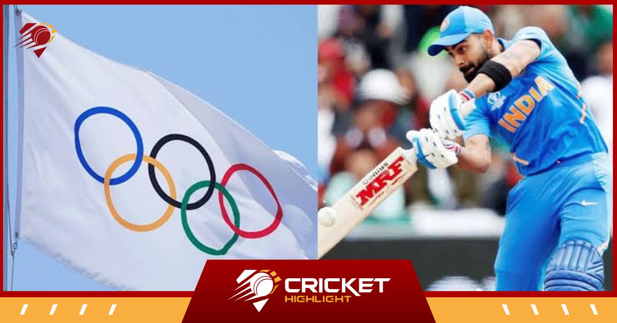 Olympics 2028 में शामिल होगा Cricket, IOC देगी मंजूरी  