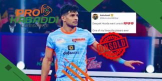 PKL 2023 Auction: संदीप और हुडा के नहीं बिकने से फैंस हैरान  