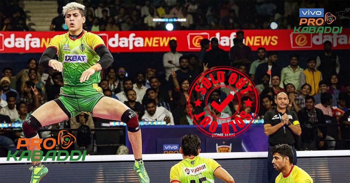 कितने में बिके Mohammadreza Shadlou? जानिए PKL 10 का Price  