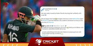 Mohammad Rizwan के 'Gaza Tweet' पर Israel का करारा जवाब  