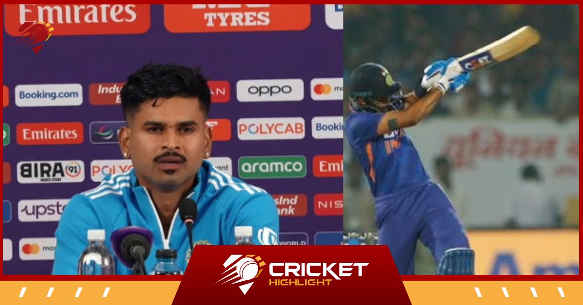 Reporter के सवाल पर भड़क गए Shreyas Iyer, दिया ऐसा जवाब  