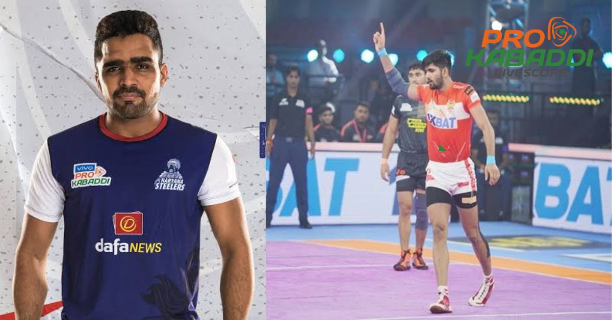 Haryana Steelers ने PKL 2023 के लिए किया 2 captain का ऐलान  