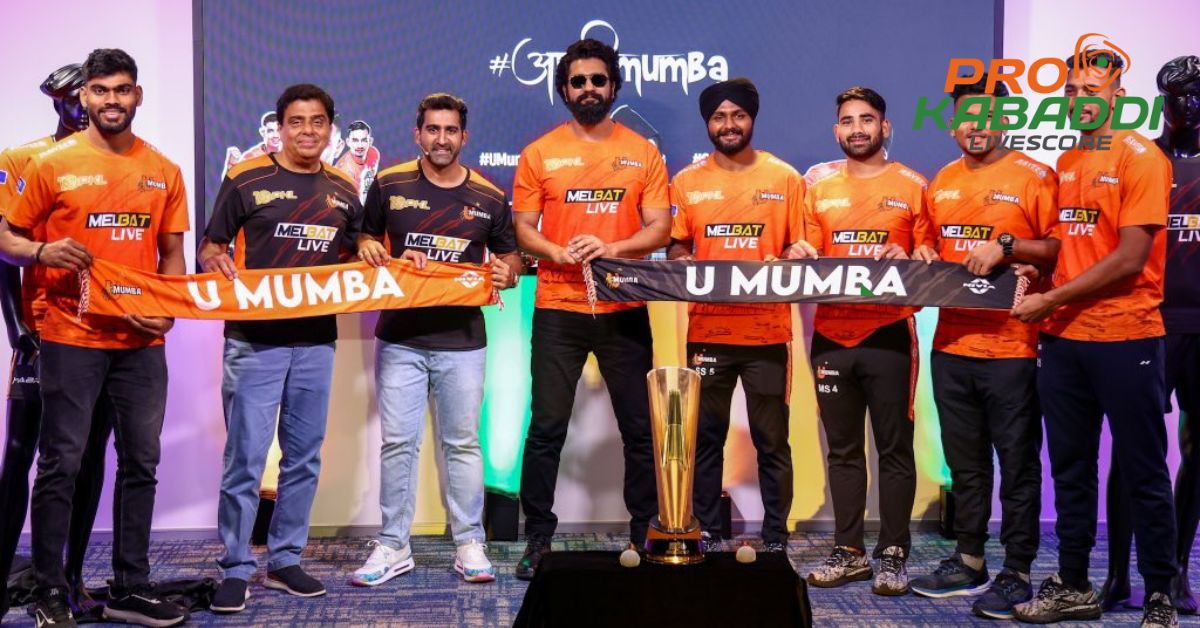 PKL 2023 में U Mumba की नई jersey कैसी होगी? हुआ अनावरण  