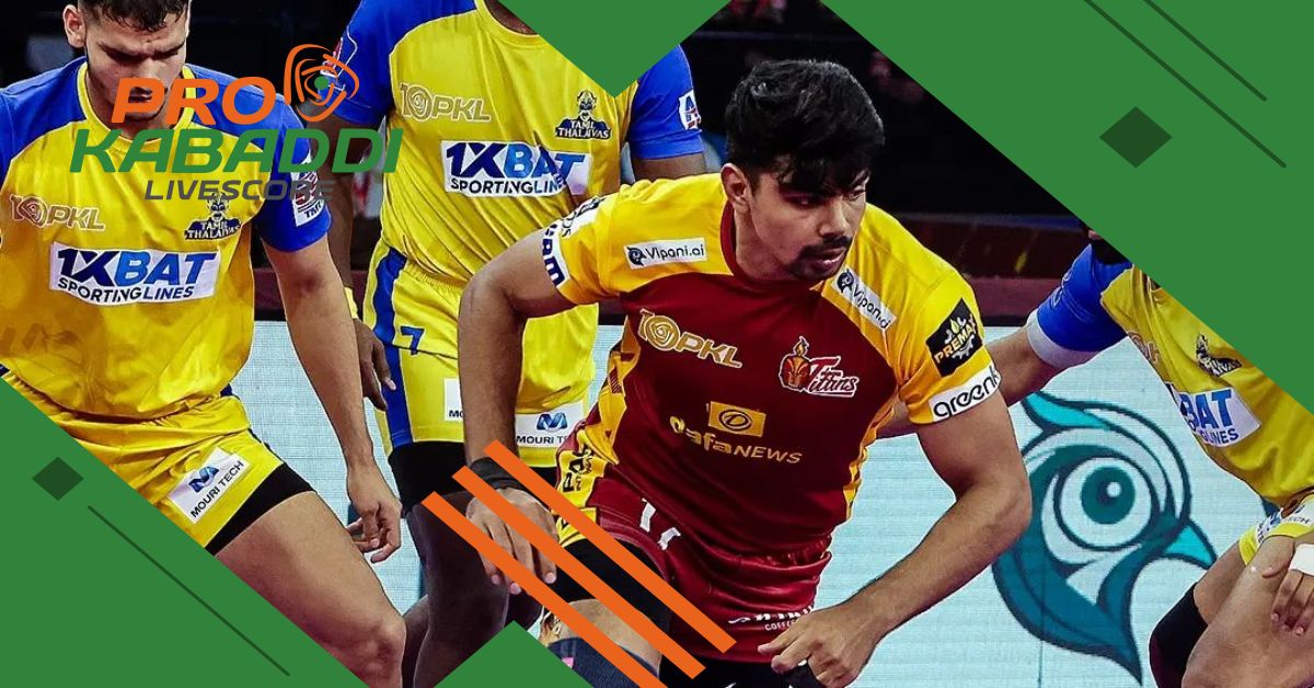PKL 2023 में Pawan Sehrawat किस नंबर की Jersey पहनते है?  