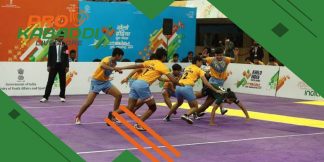 6th Khelo India Youth Games: जाने चौथे दिन का Result  