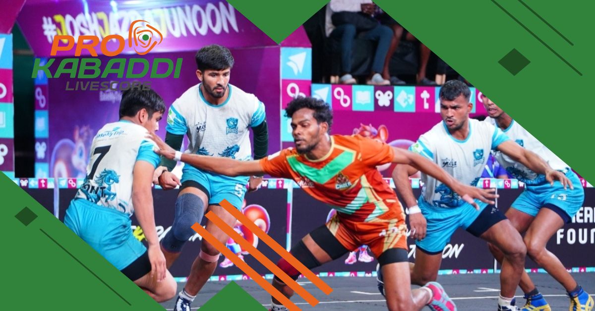 Yuva Kabaddi Series 2023 में Day 23 का Result यहां जानिए  
