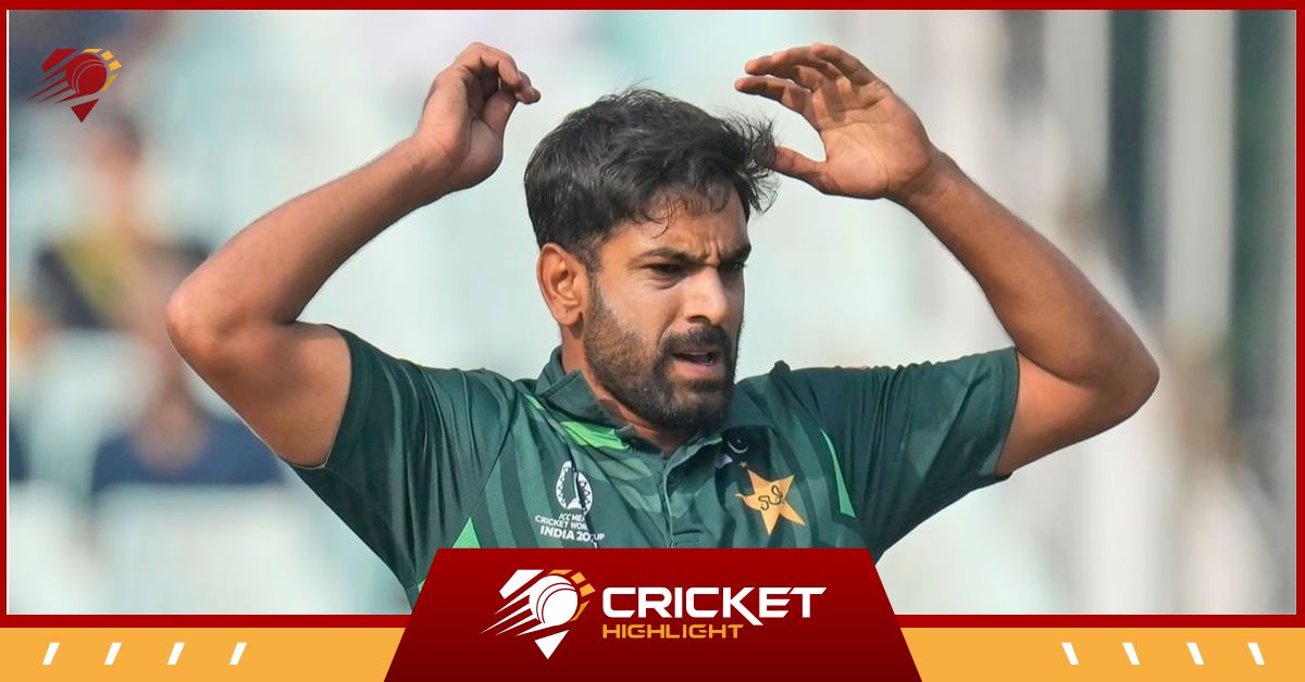 Haris Rauf पर सख्त हुआ PCB, रद्द किया सेंट्रल कॉन्ट्रैक्ट  