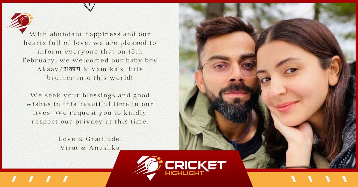 Virat Kohli फिर से बन गए पिता, बेटे का नाम रखा Akaay   Virat Kohli फिर से बन गए पिता, बेटे का नाम रखा Akaay