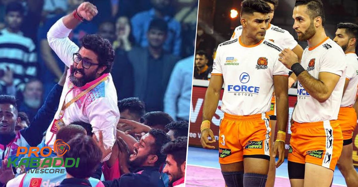 सबसे ज्यादा बार PKL Title जीतने वाली Team कौन सी है? जानिए  