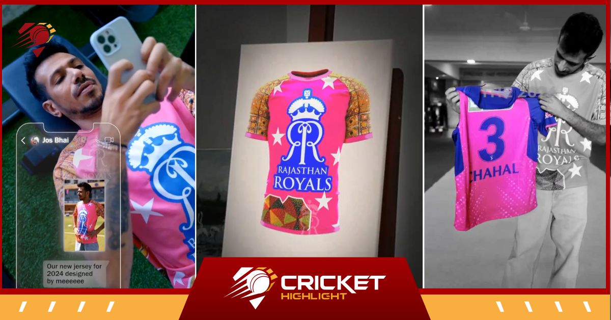 चहल के कलाकारी से तैयार हुई Rajasthan Royals की नई Jersey  