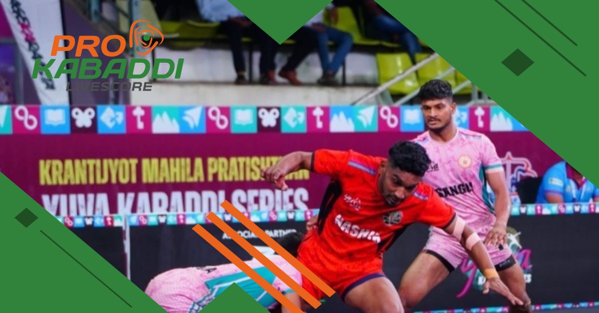 Yuva Kabaddi Series Youth League में 14वें दिन का Result  