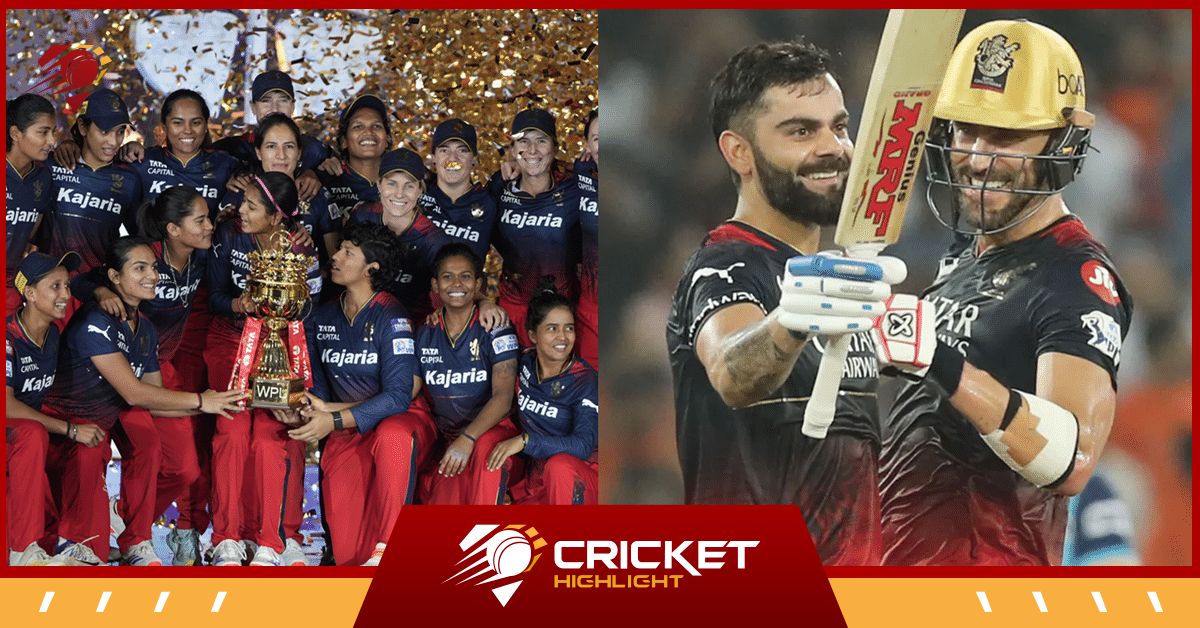 IPL 2024 में बदल गया RCB का नाम, जानिए क्या है नया Name?  
